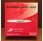 A330-300 Beijing Capital Airline B-8678 1:400 *Collection Sale