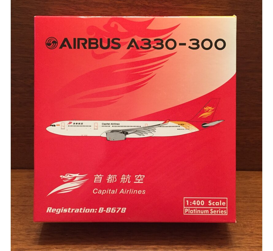 A330-300 Beijing Capital Airline B-8678 1:400 *Collection Sale