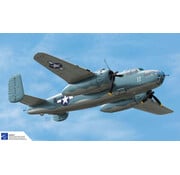 Academy PBJ-1D USMC  [B25 Mitchell] 1:48 [Ex-Accurate]