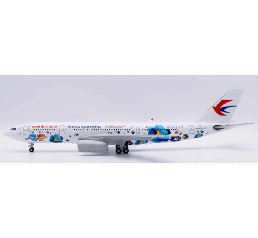 A330-200 China Eastern Airlines WorldSkills Shanghai 2022 B-5920 1:200 +new Arrival+