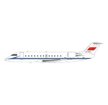 NG Models Challenger 800 (CRJ200) Chinese Navy PLA Navy B4701 1:200 +Pre-order+
