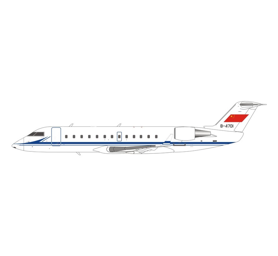 Challenger 800 (CRJ200) Chinese Navy PLA Navy B4701 1:200 +Pre-order+