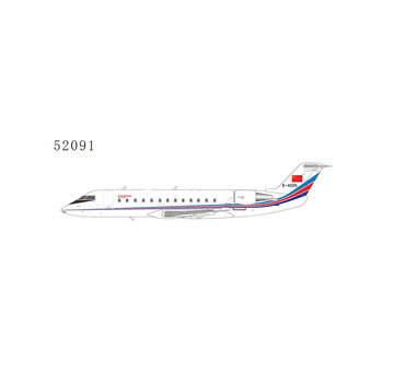 NG Models CRJ200LR PLAAF PLA Air Force new tail small flag B-4005 1:200 +pre-order+