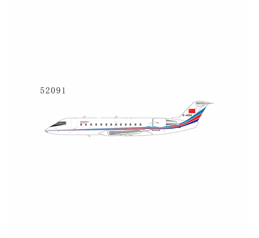 CRJ200LR PLAAF PLA Air Force new tail small flag B-4005 1:200 +pre-order+