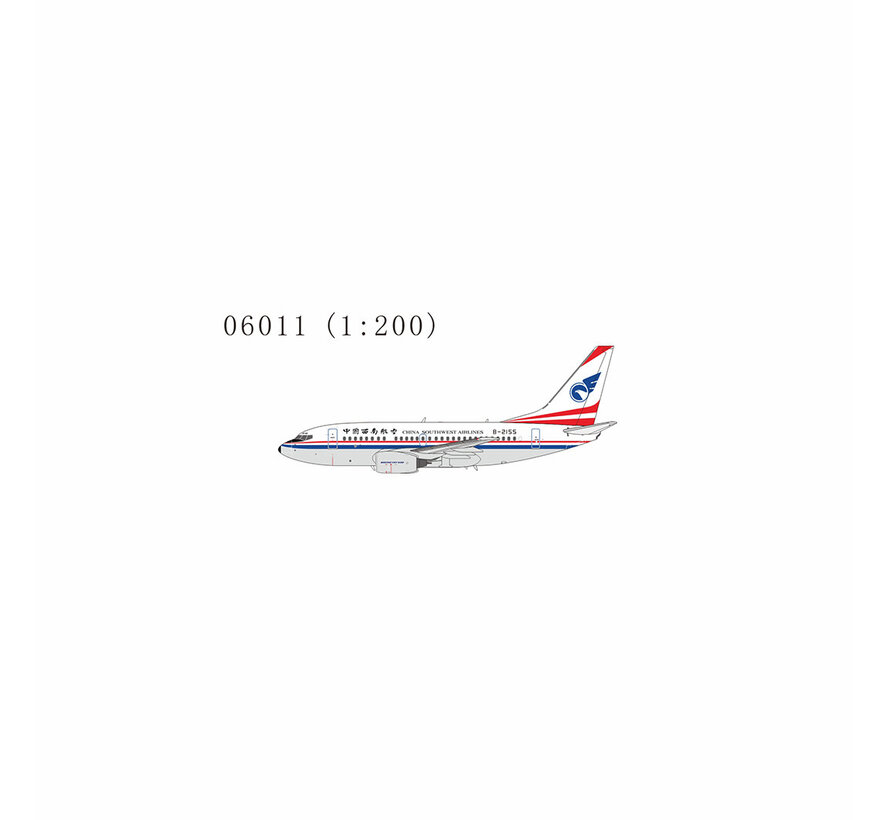 B737-600 China Southwest Airlines B-2155 1:200 with stand +Pre-order+