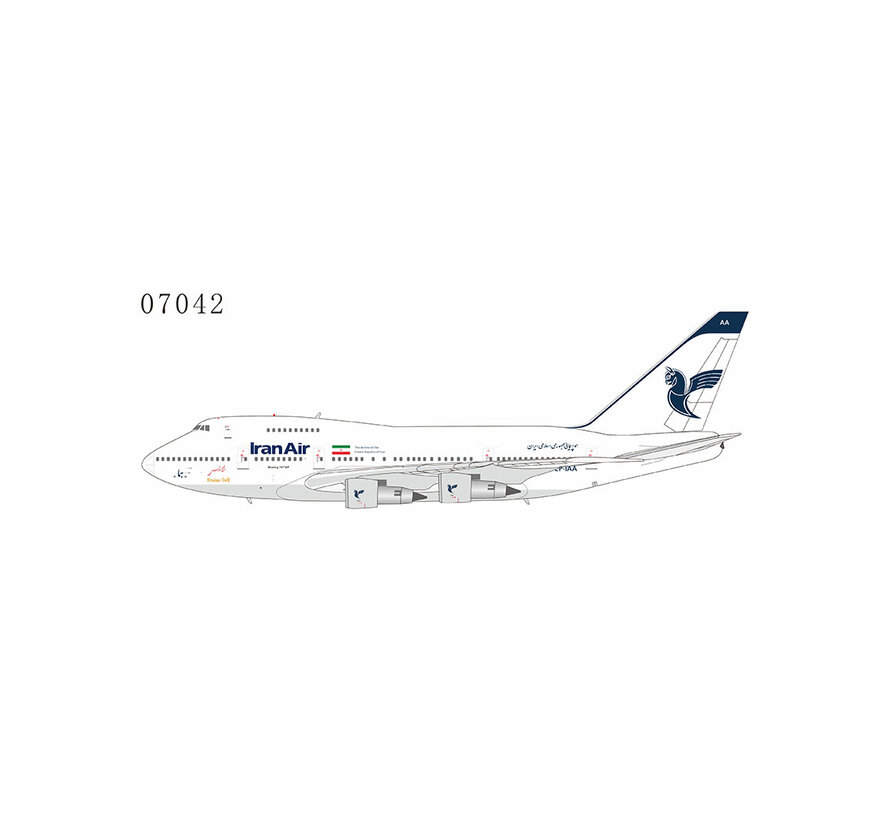 B747SP Iran Air EP-IAA Persian Gulf grey engine cowlings1:400 +Pre-order+