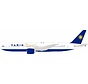 B777-200ER Varig Brasil final livery PP-VRA 1:200 +New Arrival+