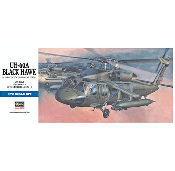 Hasegawa UH60A BLACKHAWK 1:72 [D3]