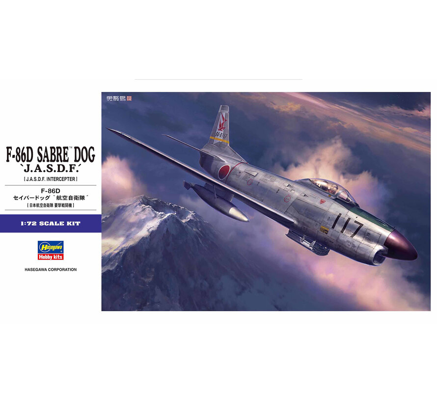 F86D Sabre Dog"J.A.S.D.F." 1:72 [E49] NEW 2023