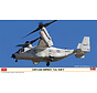 CMV-22B Osprey USN 1:72 [Limited edition-2022]