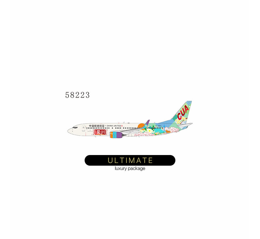 B737-800W China United Airlines B-7563 City of Wenzhou 1:400 ULTIMATE COLLECTION +New Arrival+