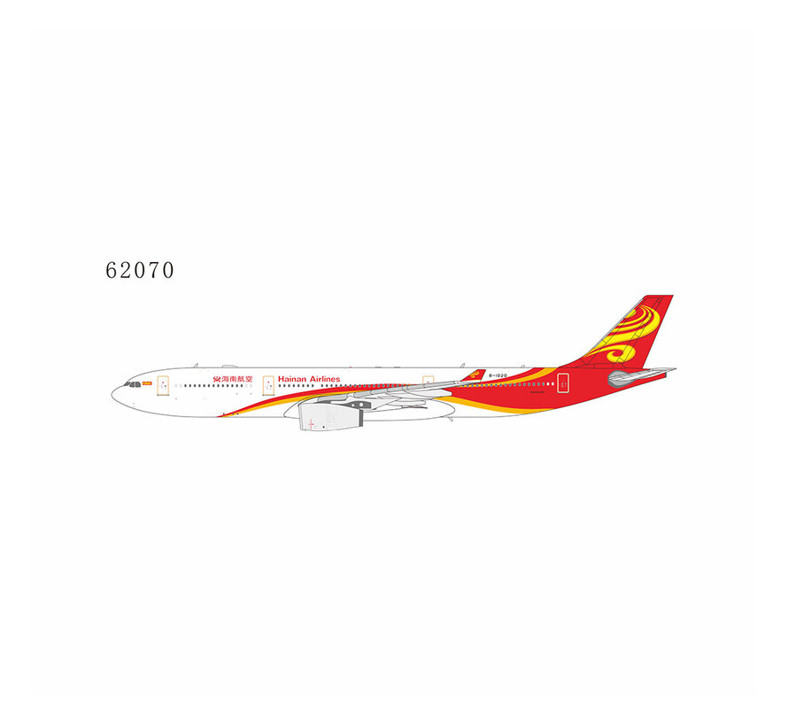 A330-300 Hainan Airlines B-1020 1:400 +Pre-order+