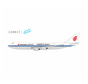 B747-8F Air China Cargo (black font) B-2488 fantasy livery 1:400 LITE +Pre-order+