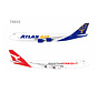 B747-8F Atlas Air Qantas Freight fantasy hybrid colors N856GT 1:400 (Atlas on Port, QANTAS on Stbd) +pre-order+