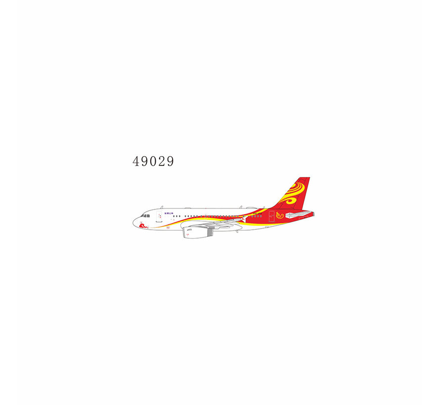 A319ACJ Deer Jet P4-IFD 1:400 *PRE-ORDER