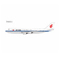 B747-8I Air China B-2482 1:400 with wifi dome *PRE-ORDER