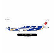 NG Models B777-200 Air China  Blue Phoenix Liner B-2059 1:400 ULTIMATE COLLECTION *PRE-ORDER