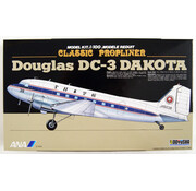 Doyusha Model Kits DC-3 ALL NIPPON 1:100 New re-issue
