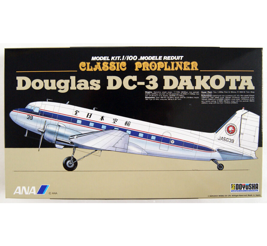 DC-3 ALL NIPPON 1:100 New re-issue