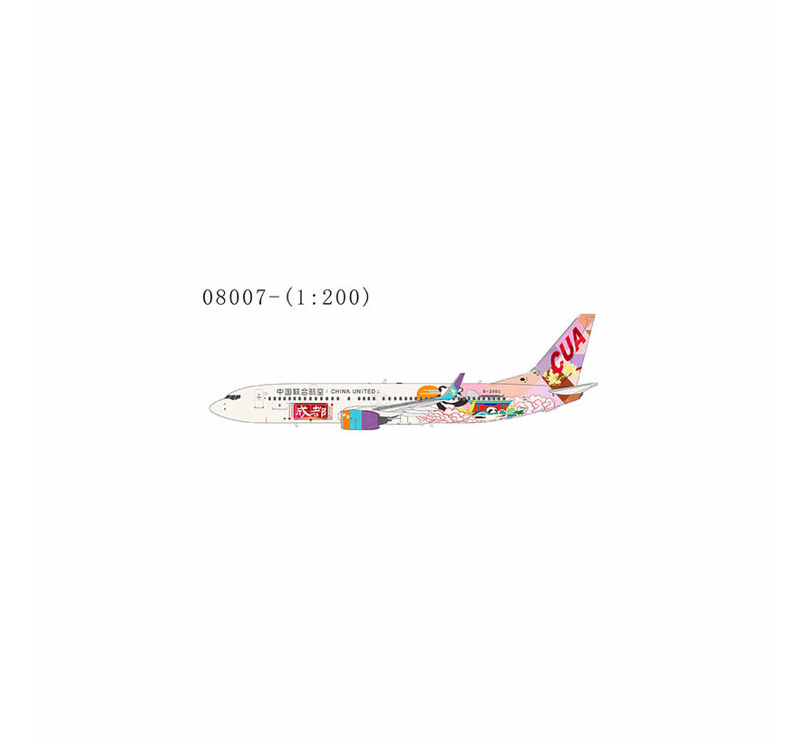 B737-800W China United Airlines B-208U City of Chengdu winglets 1:200 +Pre-order+