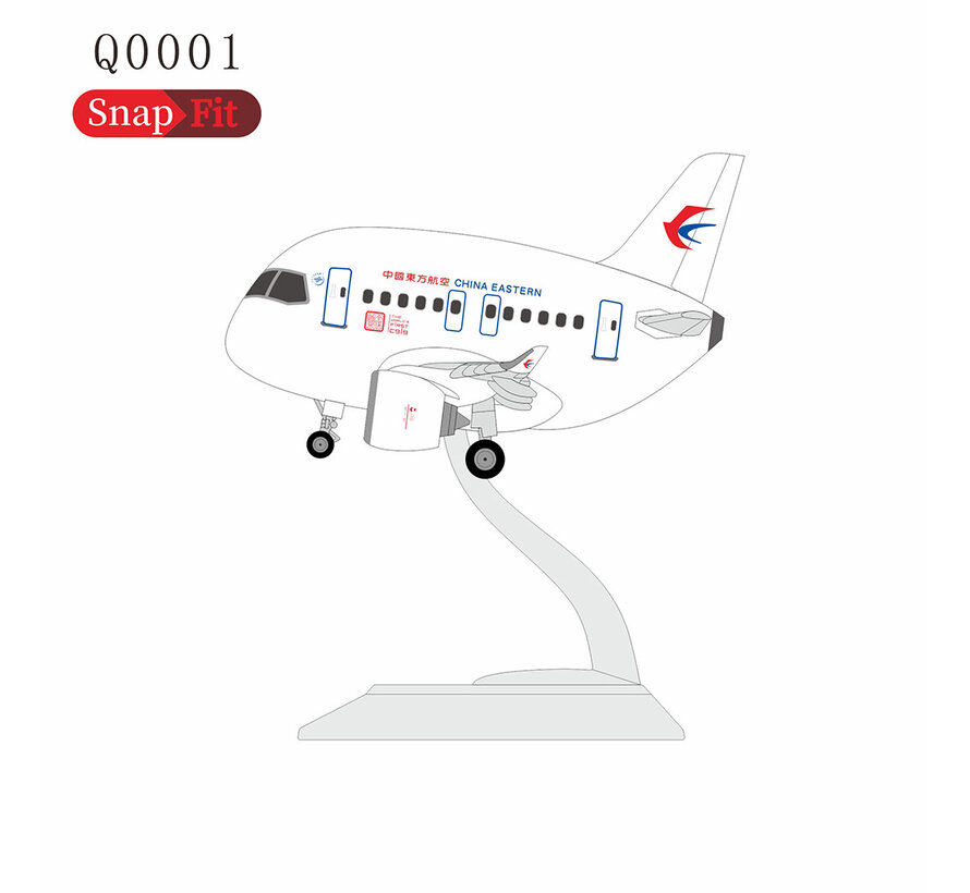COMAC C919 China Eastern CUTE PLANE (model kit with stand)