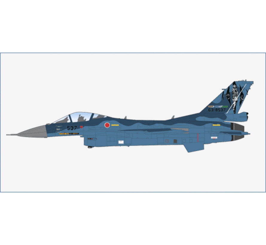 F2A 3rd Hikotai JASDF 63-8537 Veer Guardian 2023 1:72 +New Arrival+