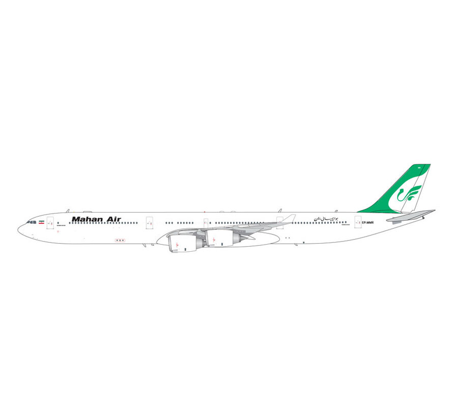 A340-600 Mahan Air EP-MMR  1:200