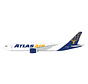 B777-200LRF Atlas Air N703GT 1:400