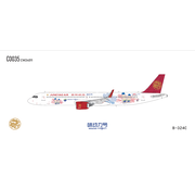 C Models A321neo Juneyao Air Werdery special colors B-324C 1:400  +New Arrival+