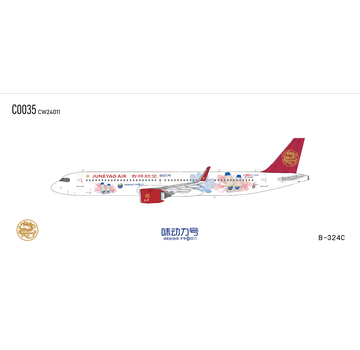 C Models A321neo Juneyao Air Werdery special colors B-324C 1:400  +New Arrival+