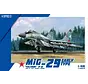 GREAT WALL MIG-29 9-12 Early Type “Fulcrum ” 1:48