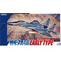 GREAT WALL MIG-29 9-12 "Fulcrum" Early Type 1:72