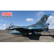 FineMolds F-2A Fighter JASDF "Veer Guardian 2023" 1:72 New 2023