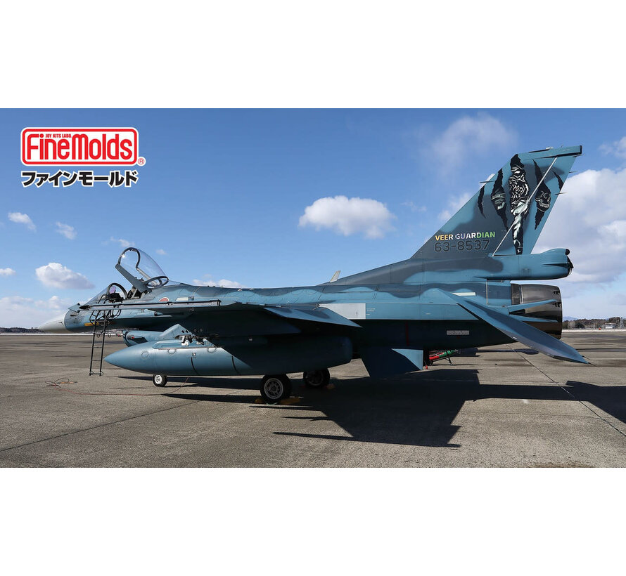 F-2A Fighter JASDF "Veer Guardian 2023" 1:72 New 2023