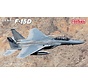 F-15D 'Air National Guard' 1:72 New 2024
