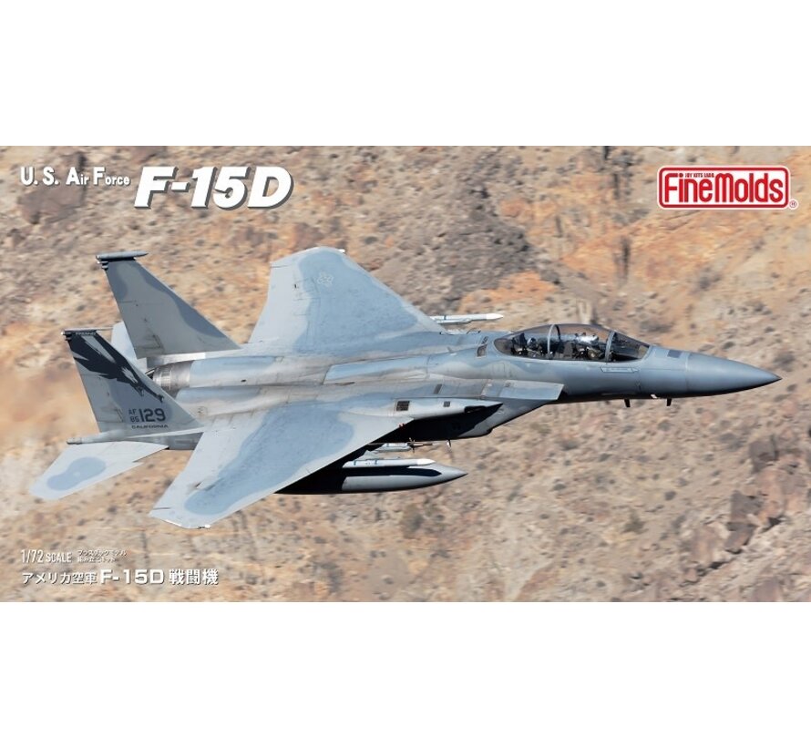 F-15D 'Air National Guard' 1:72 New 2024