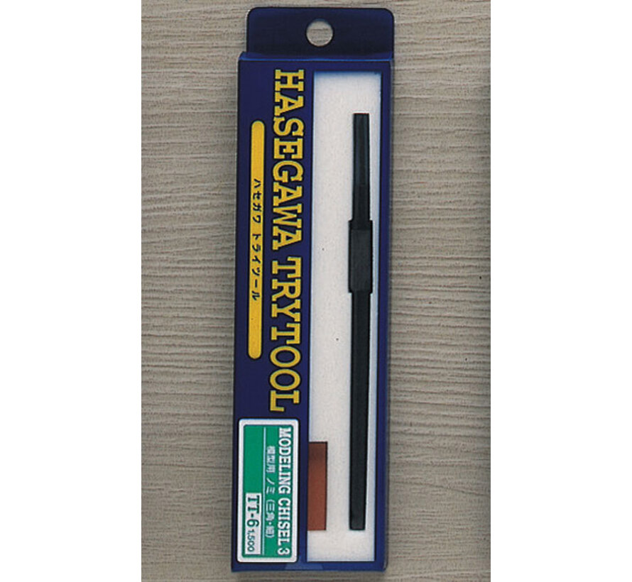 Modeling Chisel 3-Thin [Triangle]