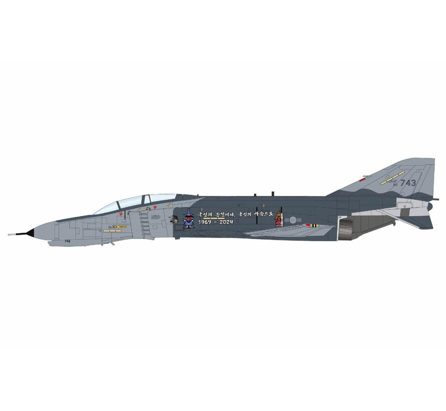 F4E Phantom II Republic of Korea Air Force ROKAF Farewell Phantom 80-743 9th May 2024 1:72 +New Arrival+