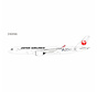 A350-900 JAL Japan Airlines (silver AIRBUS A350 titles) JA02XJ 1:400 +pre-order+