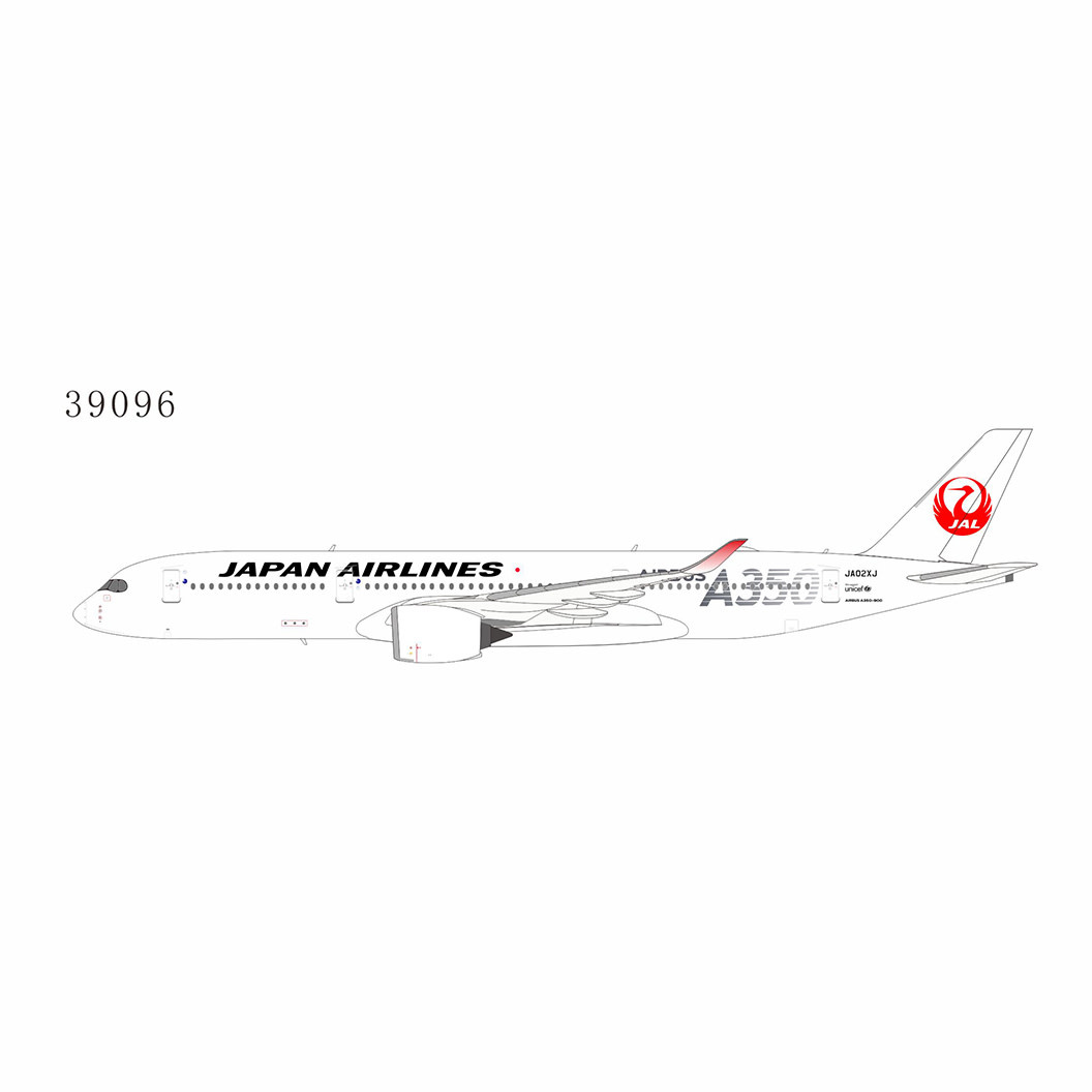 ❶　1/400　JAL 日本航空　AIRBUS A350-900 JA02XJ A350-900 JAL Japan Airlines (silver AIRBUS A350 titles) JA02XJ 1