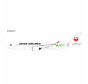 A350-900 JAL Japan Airlines (green AIRBUS A350 titles) JA03XJ 1:400 +pre-order+