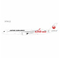 A350-1000 JAL Japan Airlines (red A350-1000 titles) JA01WJ 1:400 +pre-order+