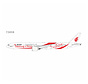 B777-300ER Air China Smiling China B-2035 1:400 +pre-order+
