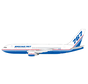 B767-200 Boeing 767 House Colors N767BA1:400 +pre-order+