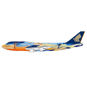 JC Wings B747-400 Singapore Airlines Tropical 9V-SPK 1:400 flaps down +pre-order+