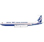 B707-300C Boeing Tanker-Transport demonstrator house livery N792TW 1:200 +pre-order+