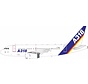 A318 Airbus House Colours original livery F-WWIB 1:200 +New Arrival+
