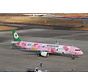 A321 EVA Air Pinky Hello Kitty Jet B-16217 1:400 *Pre-Order