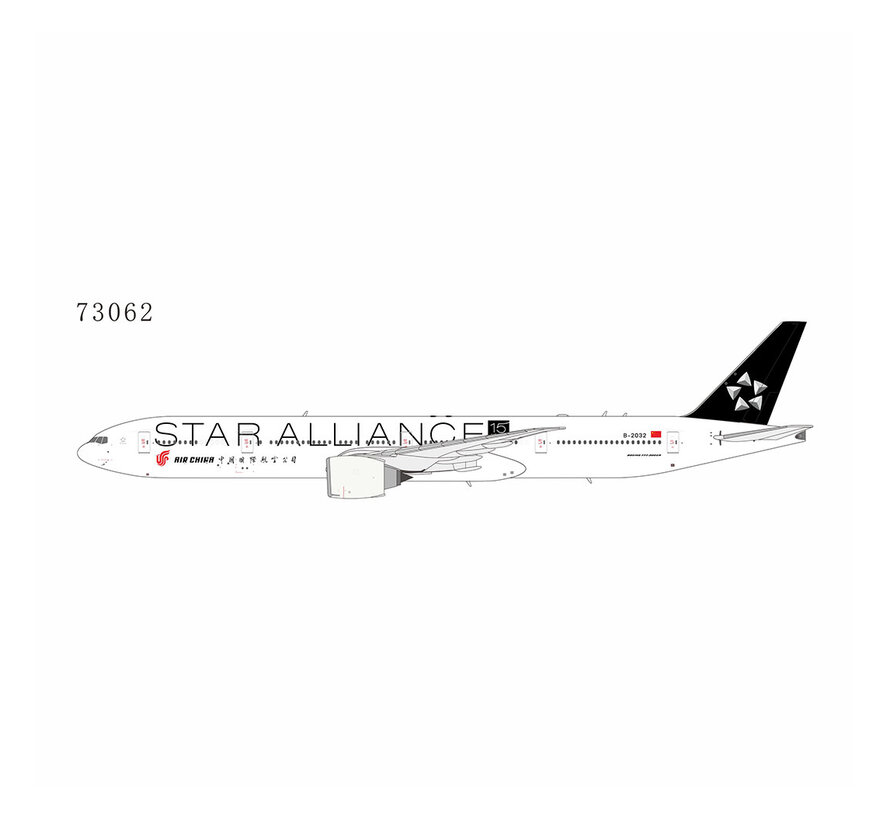 B777-300ER Air China Star Alliance 15 years anniversary B-2032 1:400 +pre-order+