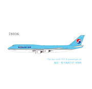 NG Models B747-8 Korean Air HL7644 (the last passenger 747 ever built) 1:400 +pre-order+